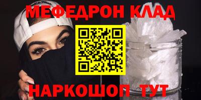 шишки Краснодар