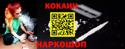 героин Краснознаменск
