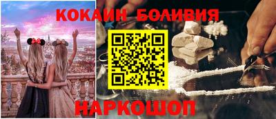 ГАЛЛЮЦИНОГЕННЫЕ ГРИБЫ Кумертау