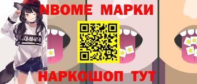 скорость Кулебаки