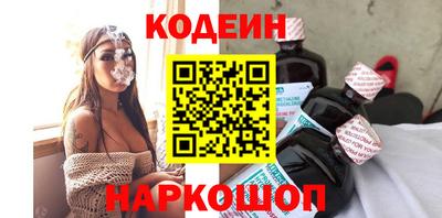 героин Краснознаменск