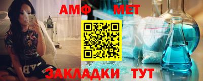героин Краснознаменск