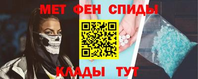шишки Краснодар