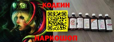 героин Краснознаменск