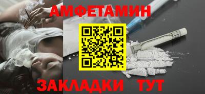 героин Краснознаменск