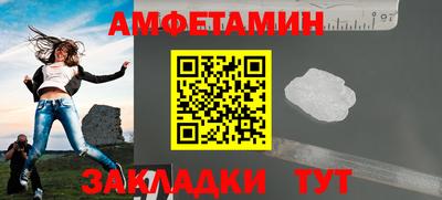 шишки Краснодар