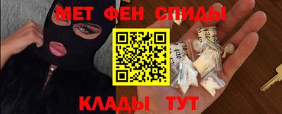 шишки Краснодар